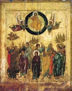 L'icône de L'Ascension de Notre Seigneur et Sauveur Jésus- Christ