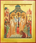 L'icône de La Très Ste et Vivifiante Croix de Notre Seigneur JC