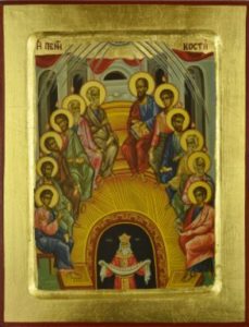 L'icône de La Pentecôte
