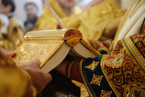 Sacerdoce orthodoxe- ordination