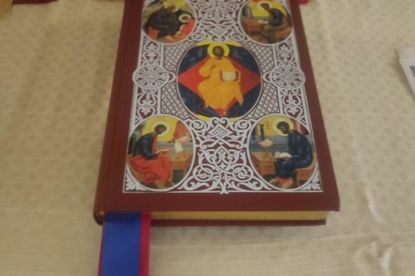 eglise-orthodoxe-nantes-evangeliaaire