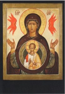 Iconostase orthodoxe - La Vierge du signe