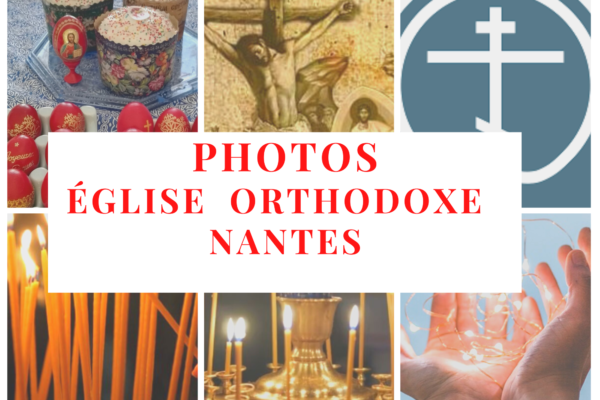 Photos Eglise Orthodoxe Nantes