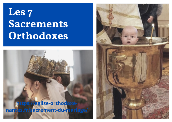 Les 7 Sacrements orthodoxes Sacrement du Baptême Orthodoxe