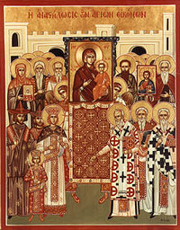 1er D. de grand Carême- Triomphe de l'orthodoxie