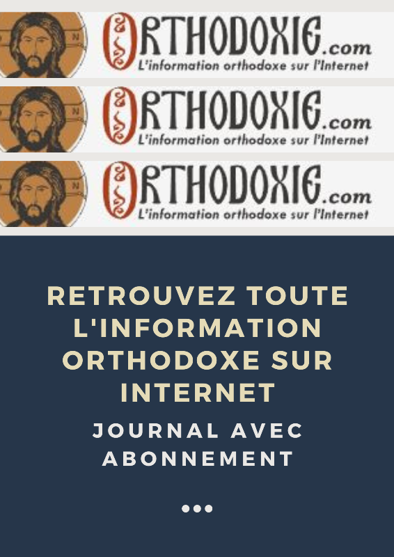 Orthodoxie.com; Service de presse Orthodoxe sur Internet