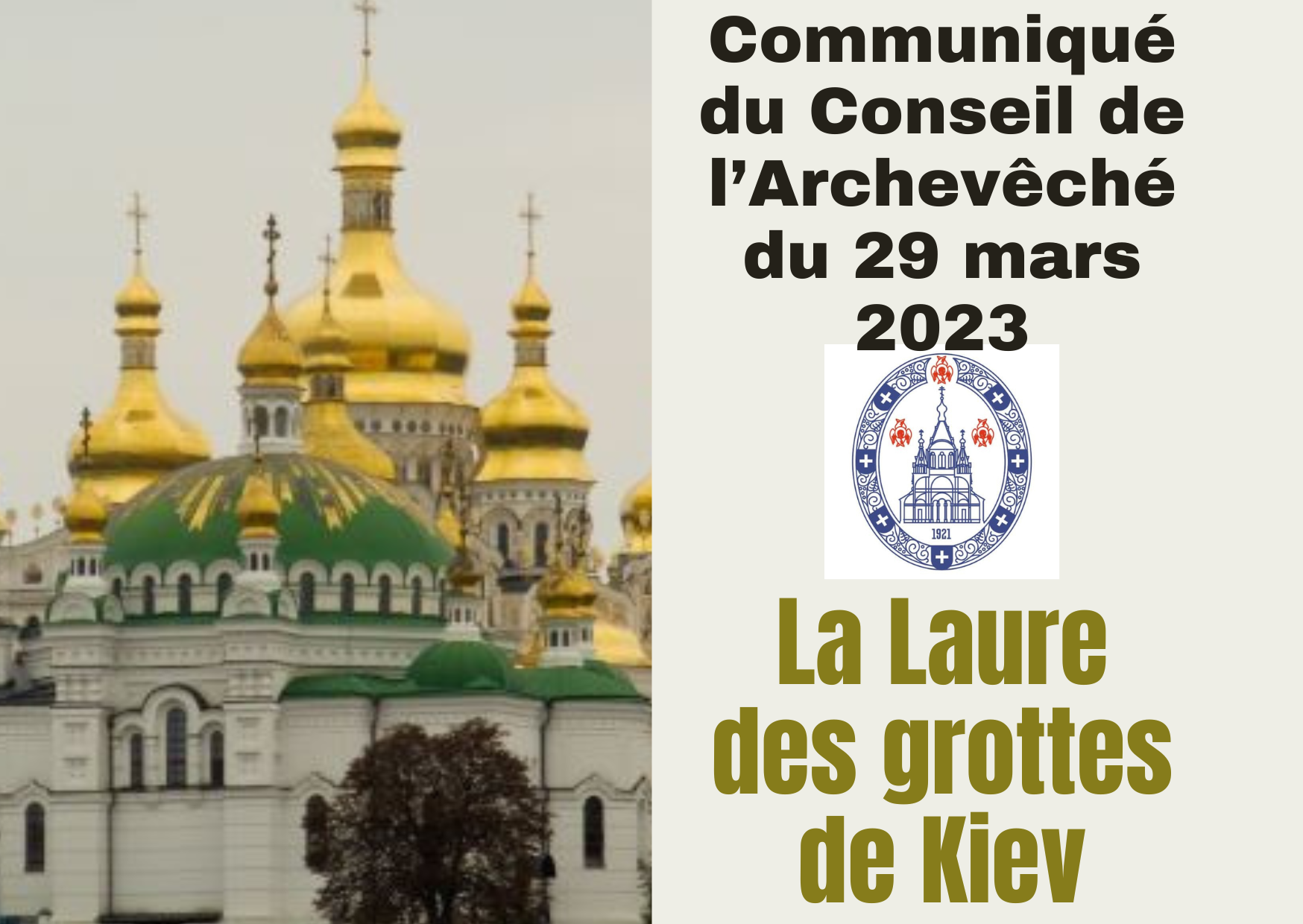 Communiqué du Conseil de l'Archevêché du 29/03/2023. La Laure des grottes de Kiev
