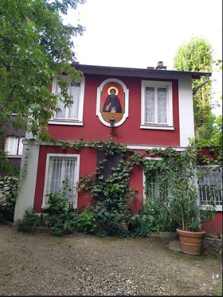 Institut de Théologie orthodoxe Saint Serge