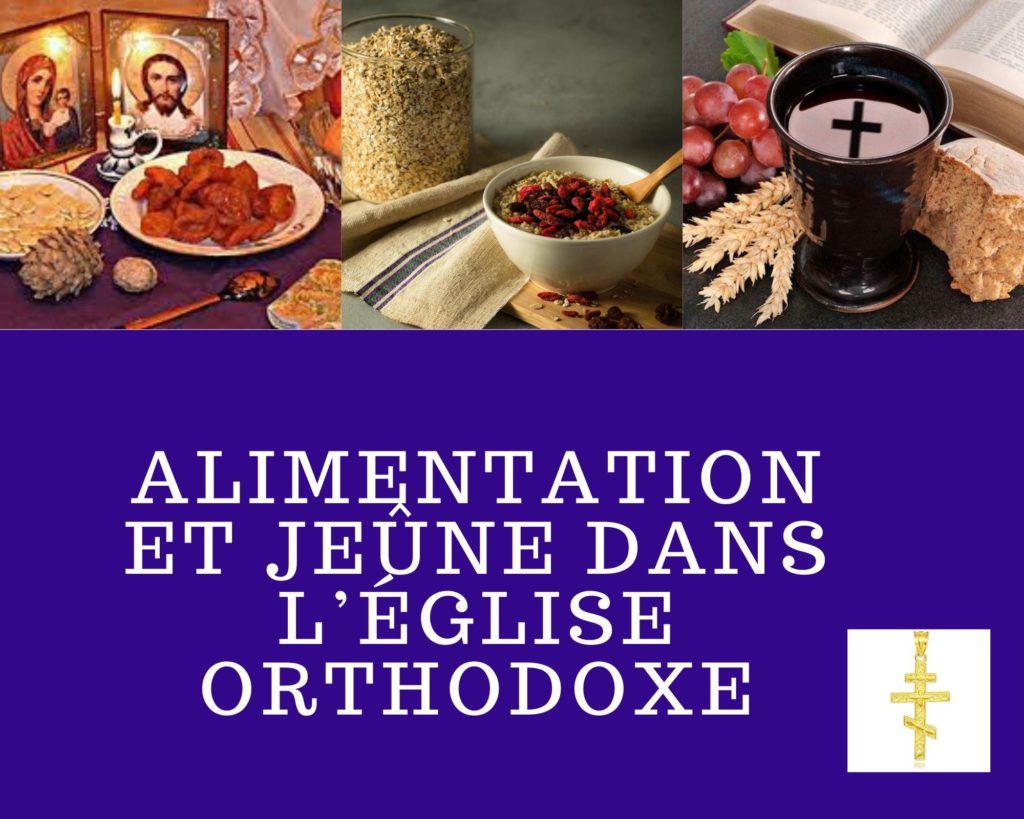 Alimentation et jeûne dans l'église orthodoxe