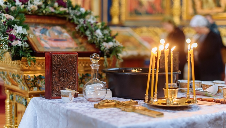 Onction orthodoxe de l'huile Sainte 