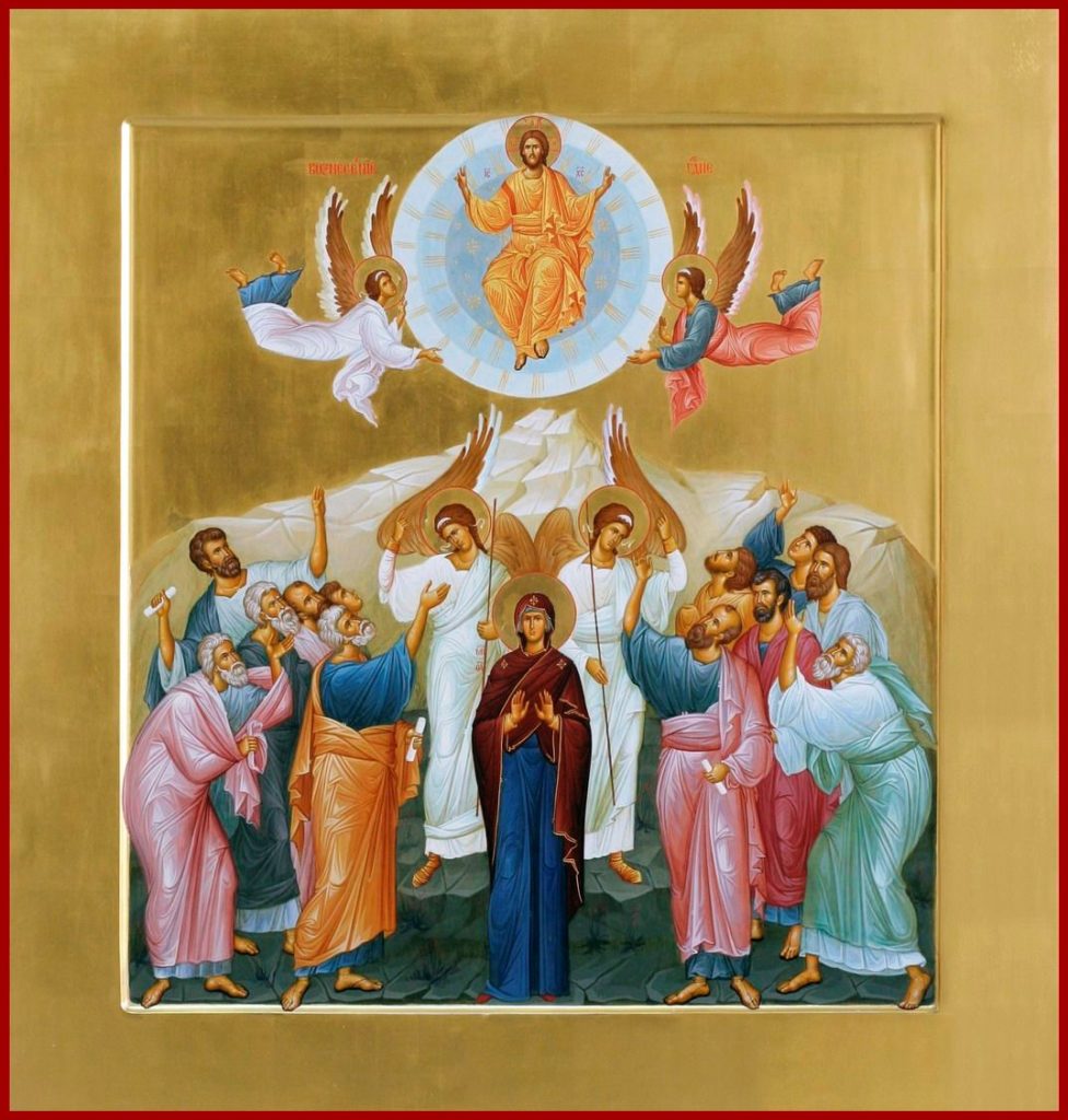 Fête orthodoxe ascension du Christ Sauveur