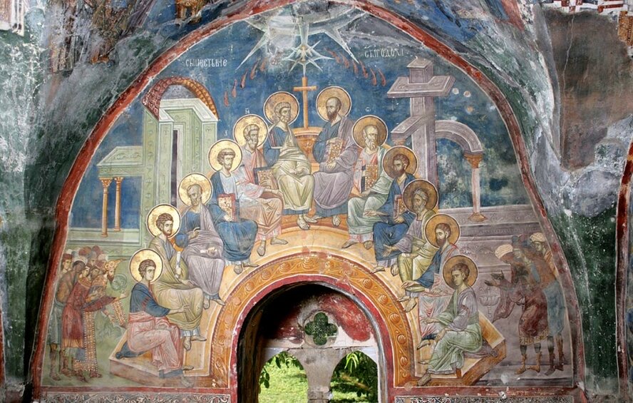 Fête orthodoxe de La Pentecôte