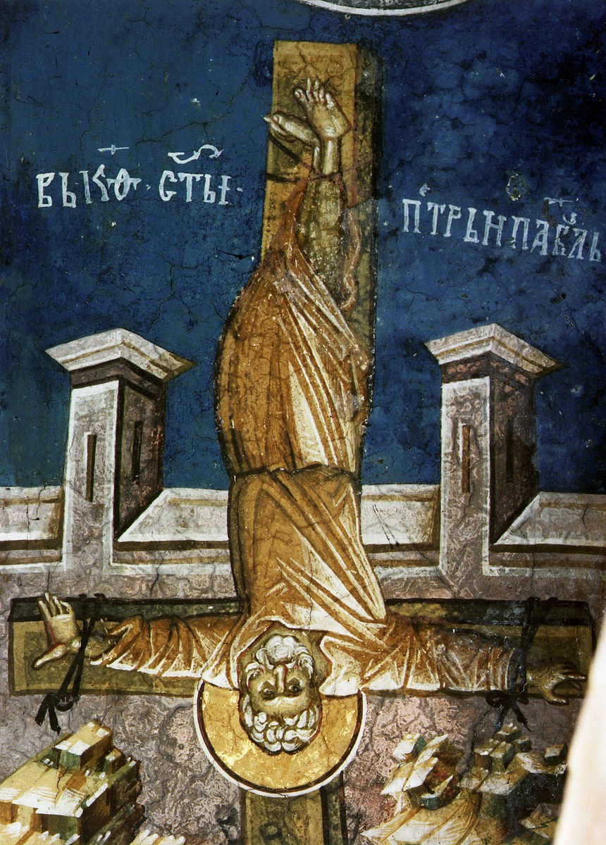 La fête orthodoxe des apôtres Pierre et Paul