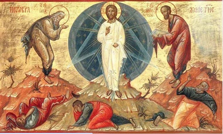 Fête orthodoxe La Transfiguration