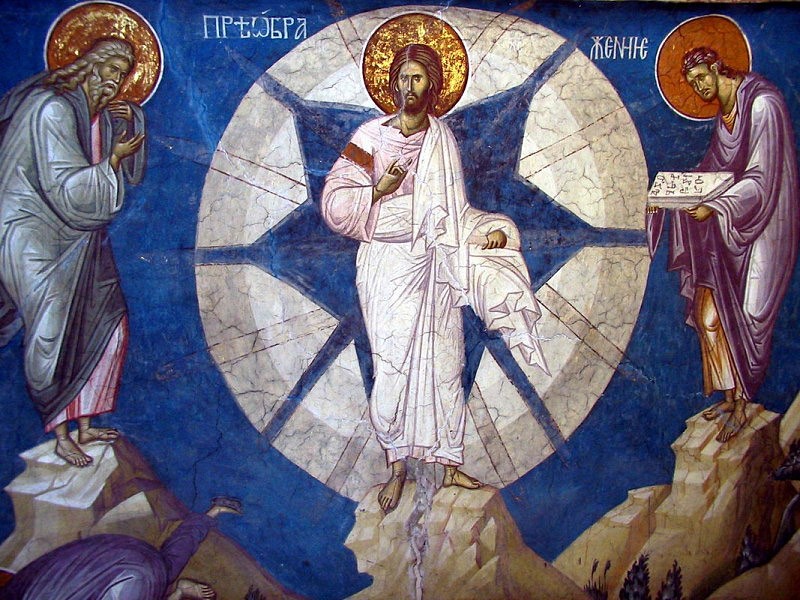 Fête orthodoxe la Transfiguration
