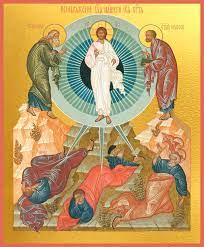 Fête orthodoxe La Transfiguration