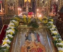icône de La Transfiguration du Seigneur