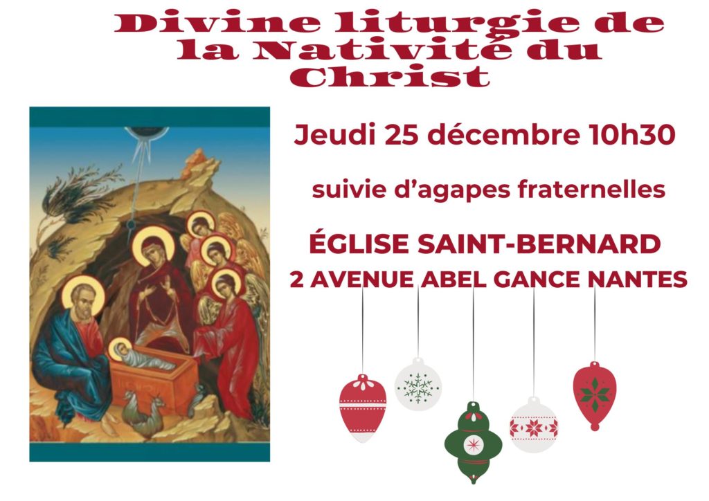 Nativité du Christ
