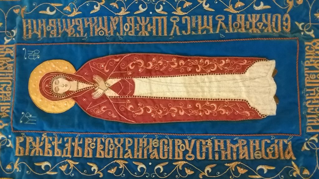 Epitaphios de la Mère de Dieu
