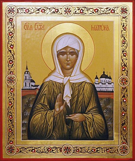 Sainte Matrona de Moscou