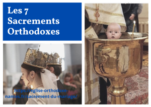 Les 7 Sacrements Orthodoxes