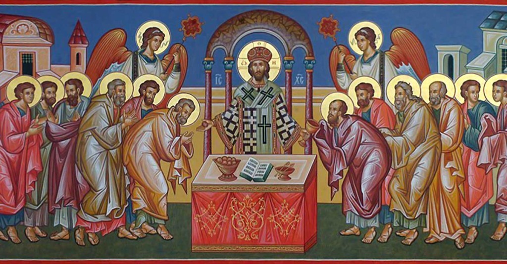 Eucharistie Orthodoxe