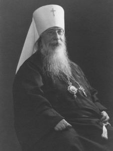 Métropolite Euloge Métropolite Euloge