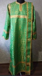 Sacerdoce orthodoxe- vêtement du Diacre Sacerdoce orthodoxe- vêtement du Diacre
