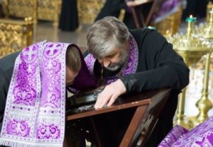 sacrement de la confession orthodoxe