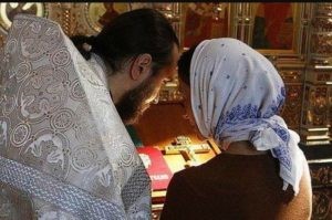 Sacrement de la confession orthodoxe