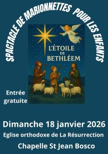 spectacle de marionnettes