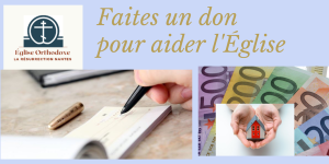 Don et Leg pour l'Église