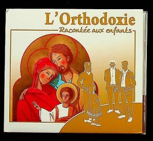 Catéchèse orthodoxe pour les enfants