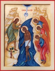 Les douze grandes fêtes orthodoxes- La Théophanie