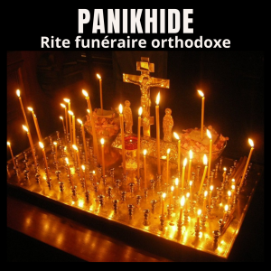 Panikhide mémoriel orthodoxe pour les défunts Panikhide mémoriel orthodoxe pour les défunts