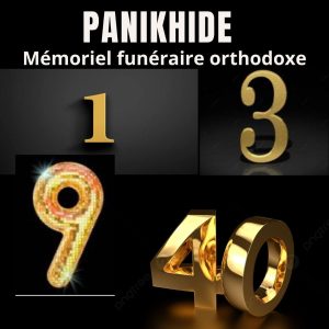 Panikhide mémoriel orthodoxe funéraire Panikhide mémoriel orthodoxe funéraire