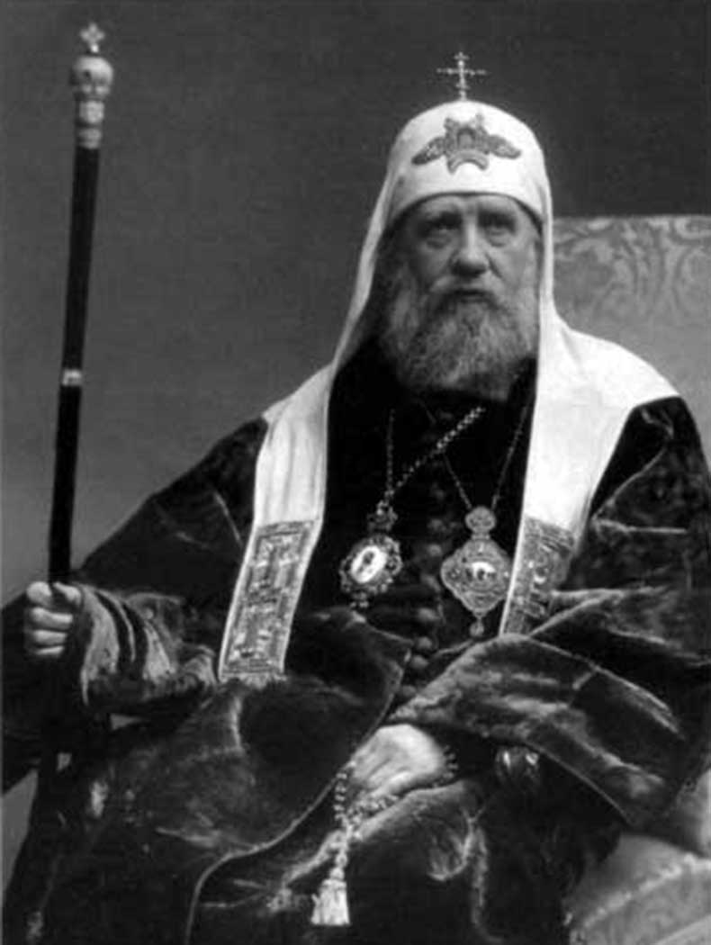 Patriarche Tikhon