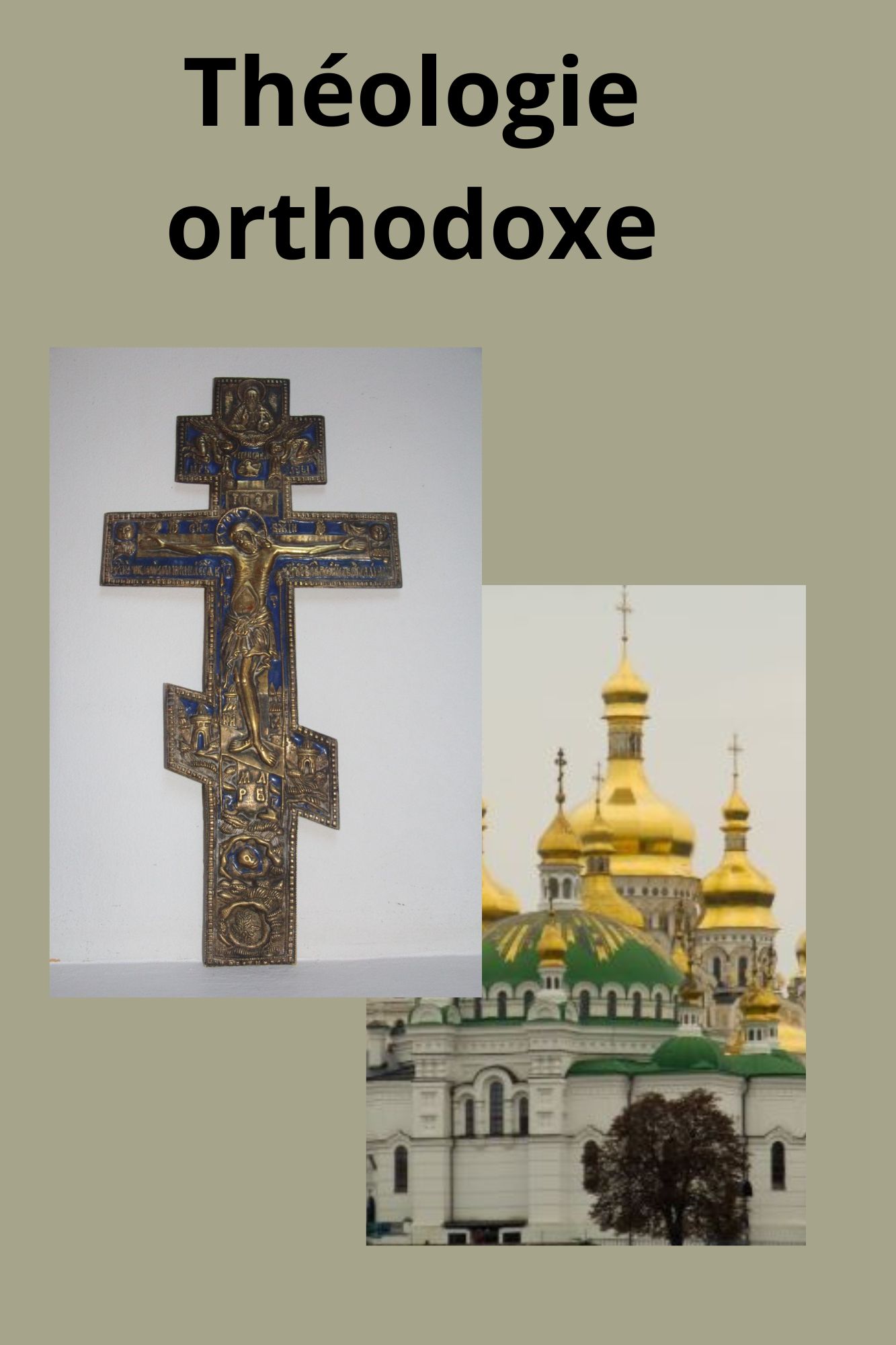 Théologie orthodoxe Théologie orthodoxe