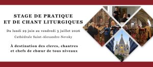 Stage pratique et chant liturgiques