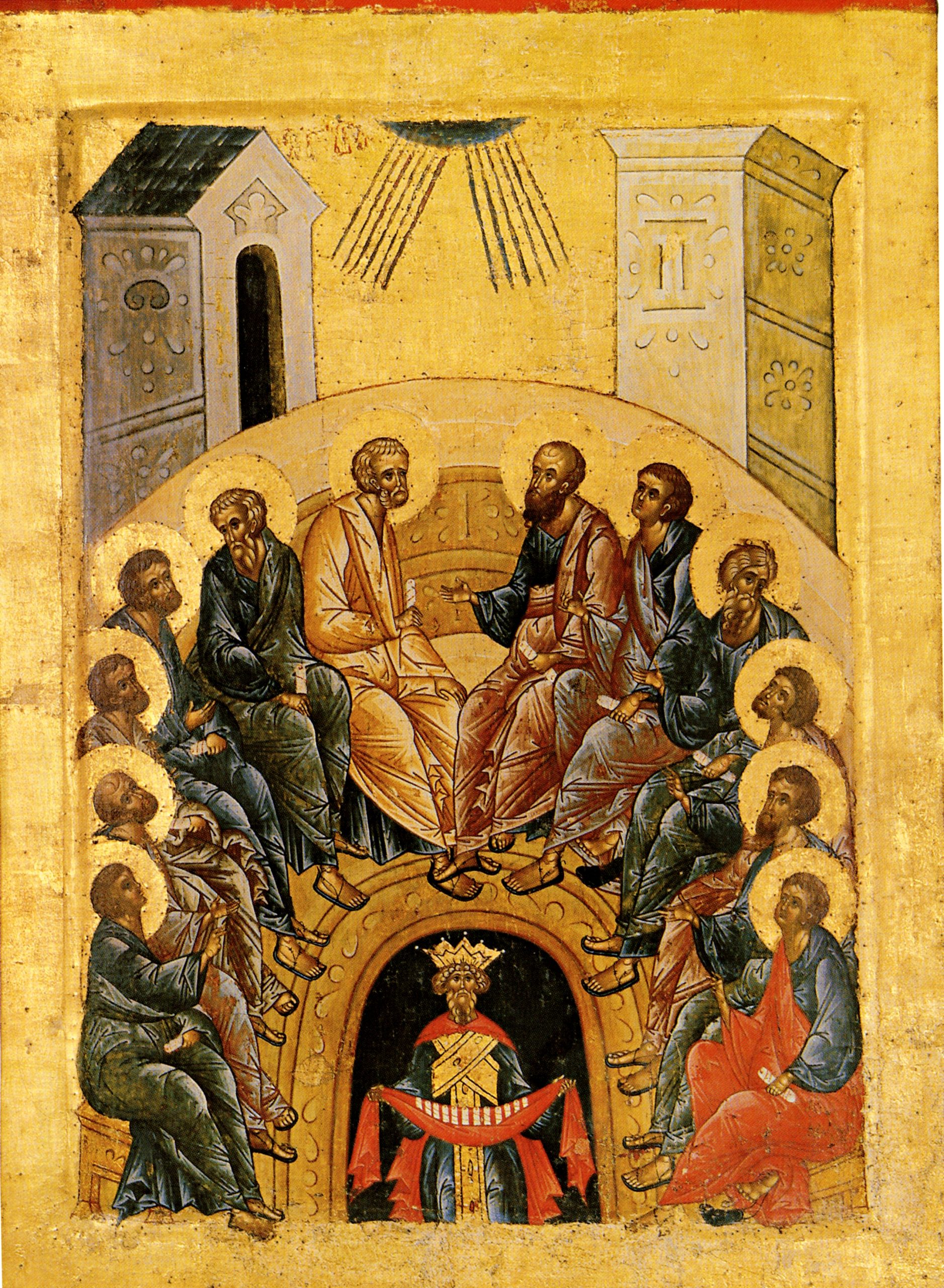 Fête orthodoxe de La Pentecôte