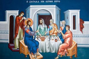 Semaine Sainte orthodoxe Grand mercredi Saint Semaine Sainte orthodoxe Grand mercredi Saint