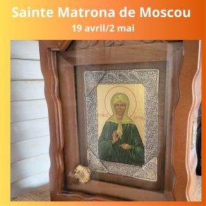 Sainte Matrona de Moscou