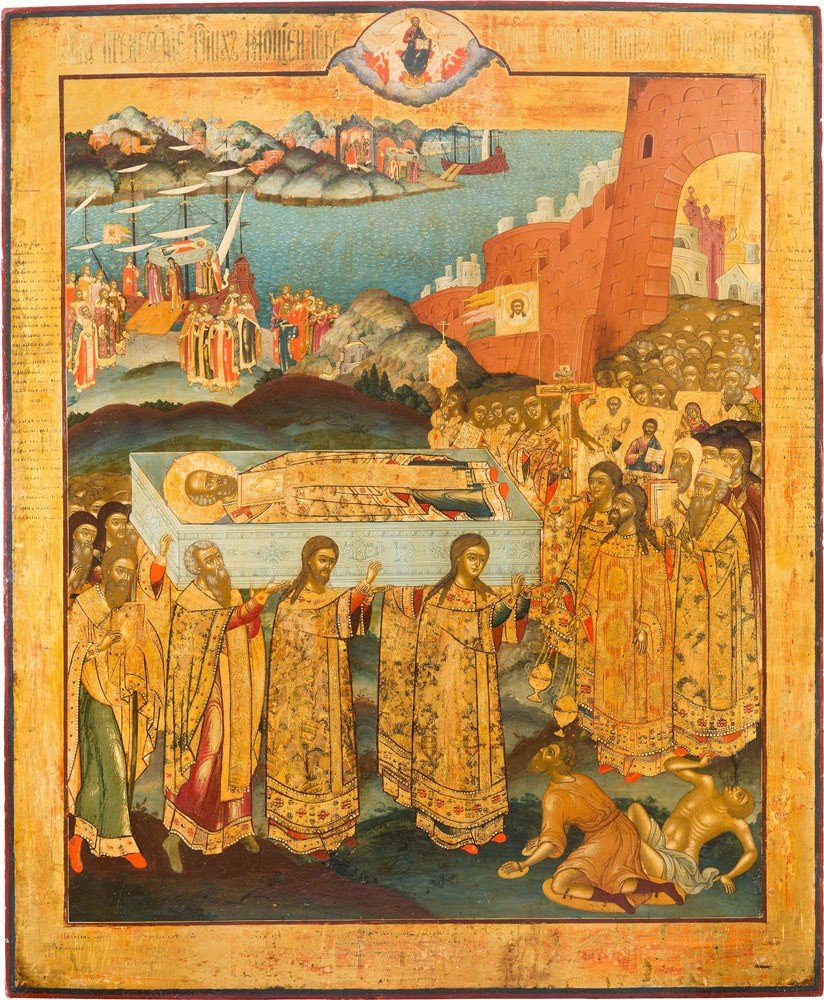 St Nicolas- transfert des reliques