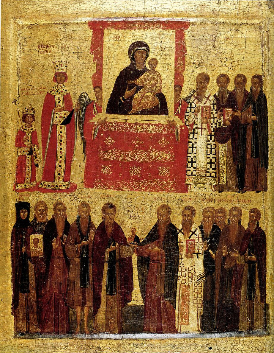 icône Triomphe de l'orthodoxie icône Triomphe de l'orthodoxie