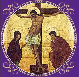 Semaine sainte orthodoxe- Grand vendredi Saint Semaine sainte orthodoxe- Grand vendredi Saint