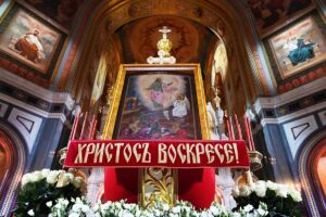Message pascal 2026 du Patriarche Kirill de Moscou et de toutes les Russies