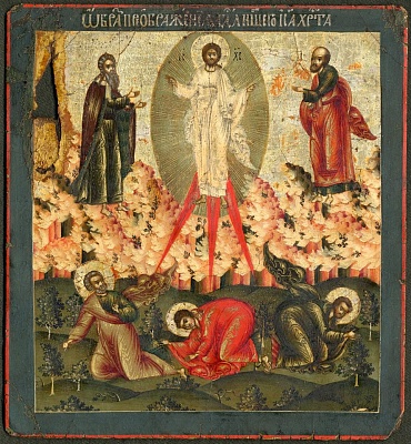 La transfiguration du Seigneur