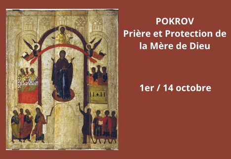 Pokrov- protection de la mère de Dieu