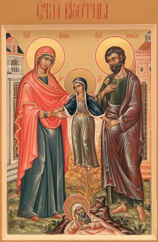 Fête orthodoxe de la conception de la mère de Dieu par Anne