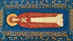 Epitaphios de la Mère de Dieu